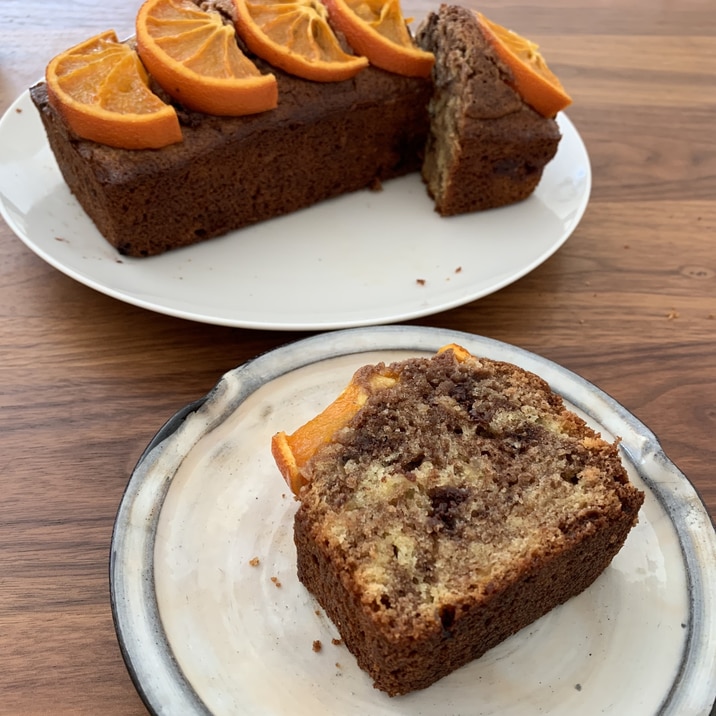 オレンジとチョコレートのパウンドケーキ